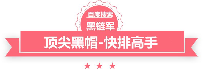 2024新澳门今晚开奖号码和香港速腾轮胎